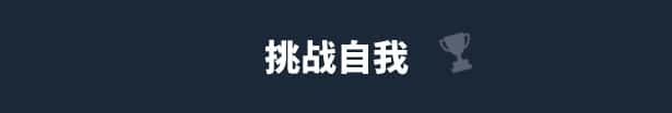 视觉数据2